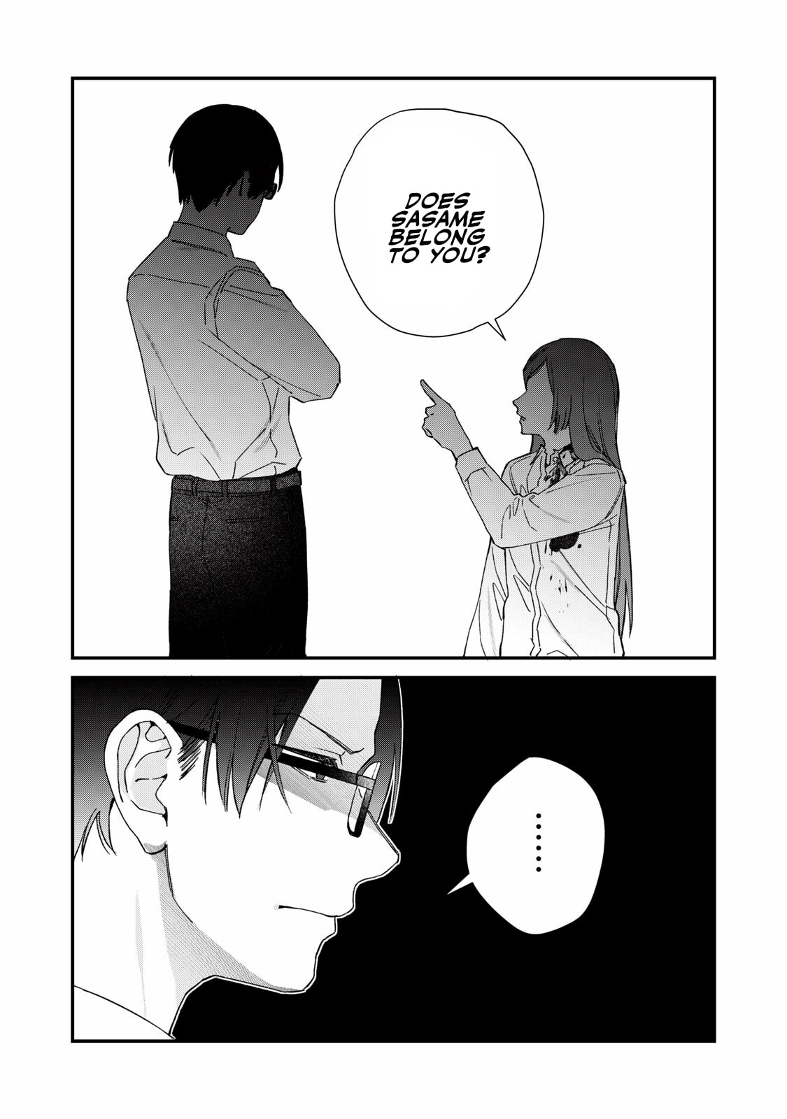 Read Hitokuchi Choudai chapter 6 image 16 on Lezhin