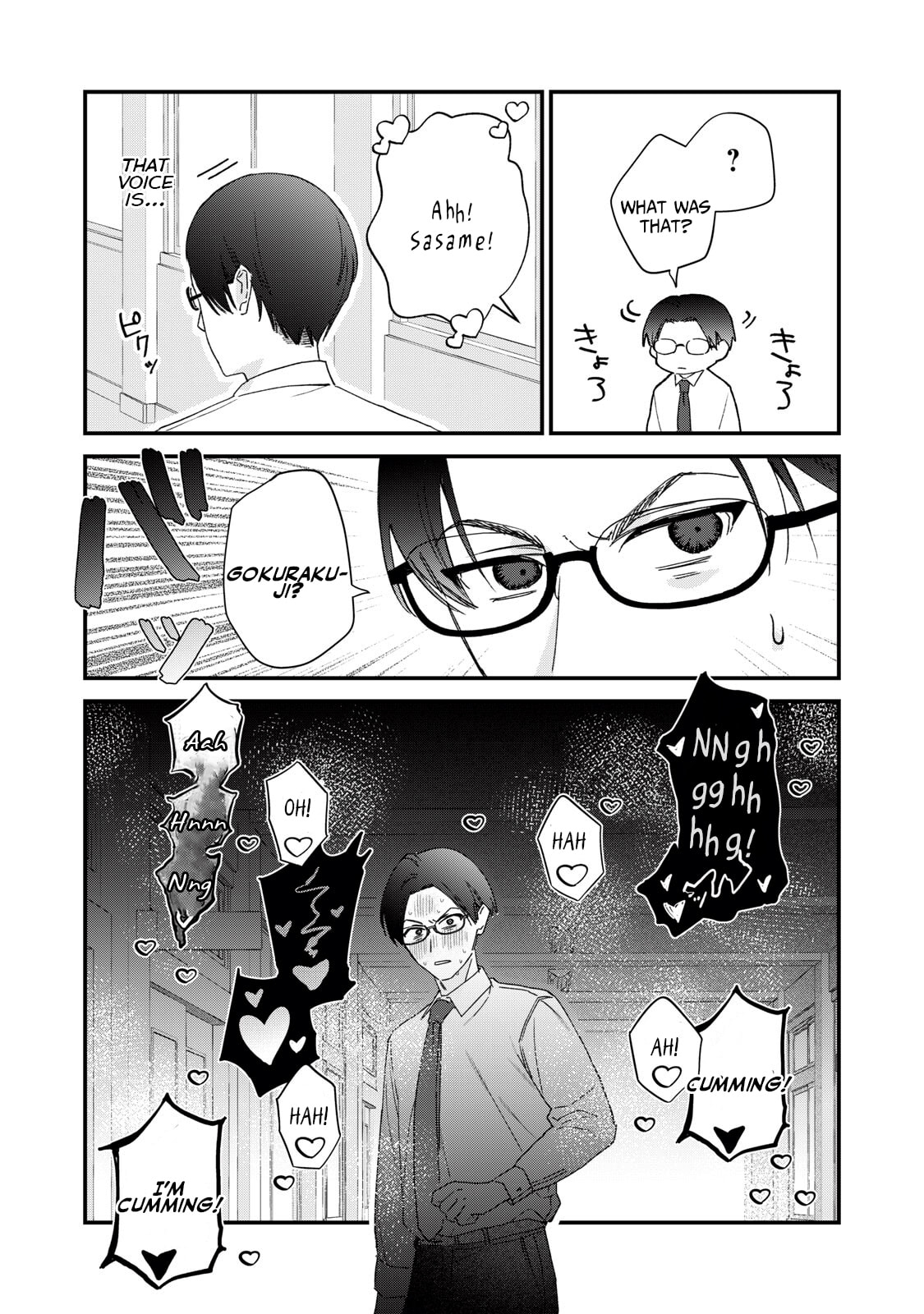 Read Hitokuchi Choudai chapter 6 image 2 on Lezhin