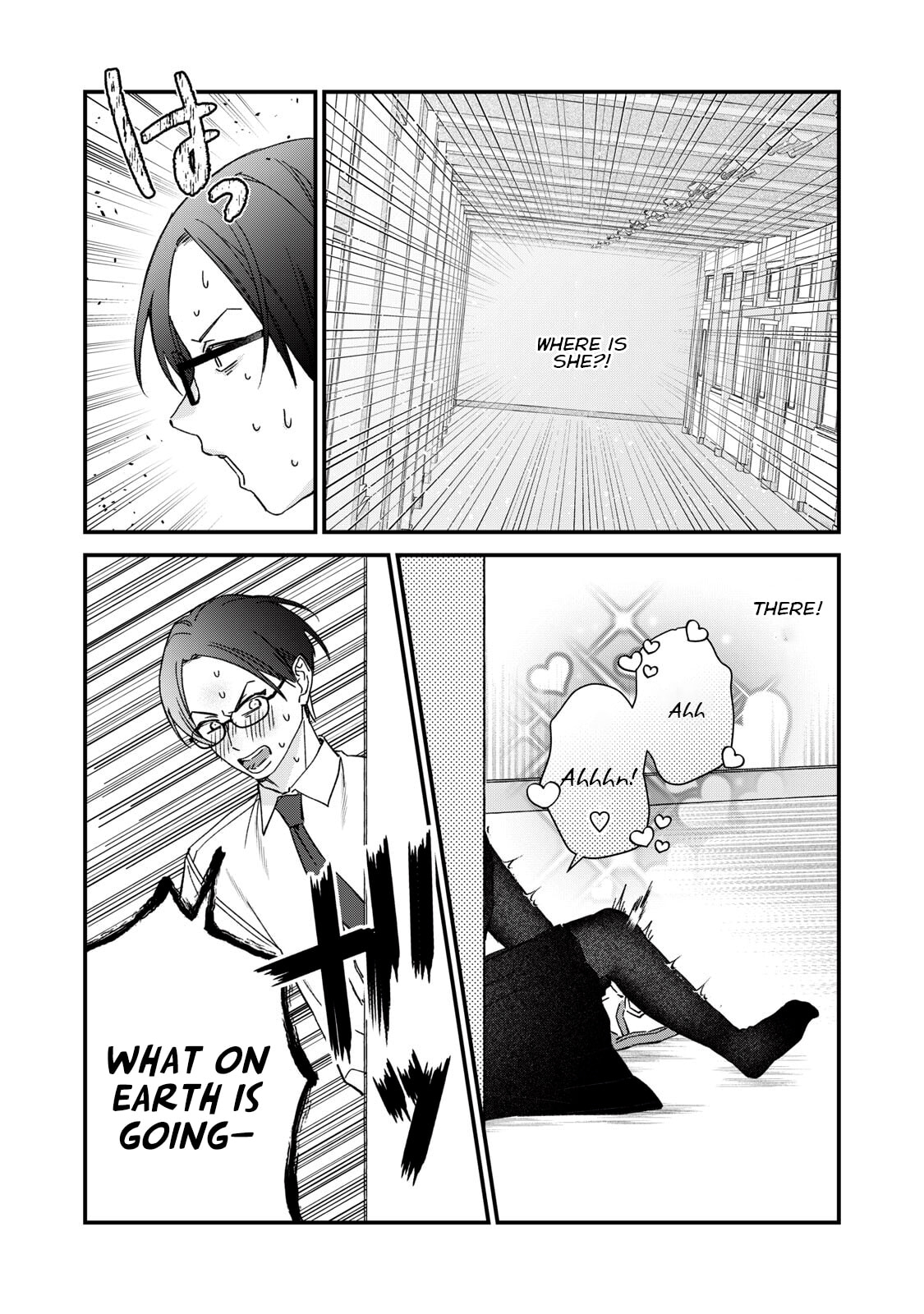Read Hitokuchi Choudai chapter 6 image 3 on Lezhin