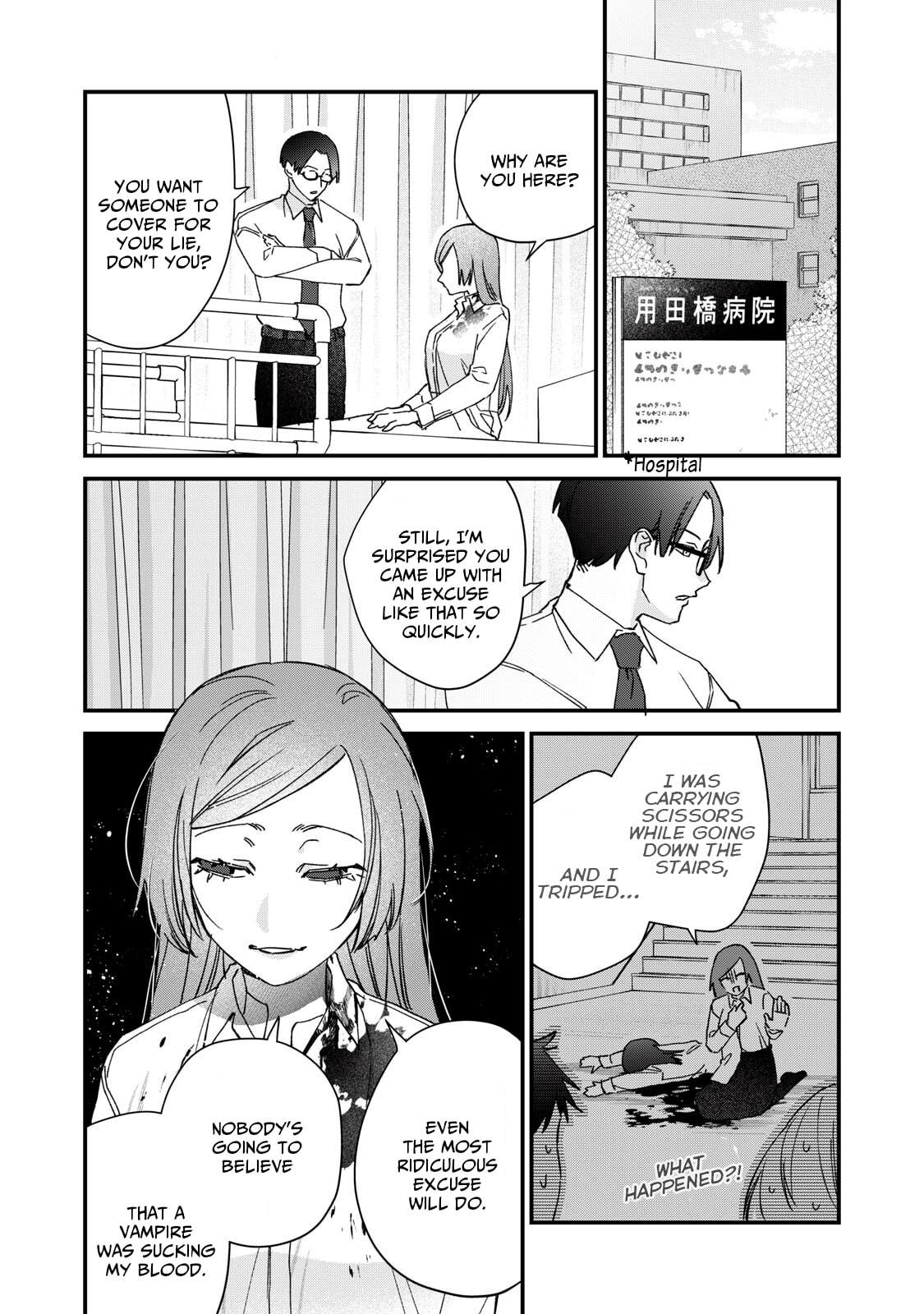 Read Hitokuchi Choudai chapter 6 image 7 on Lezhin
