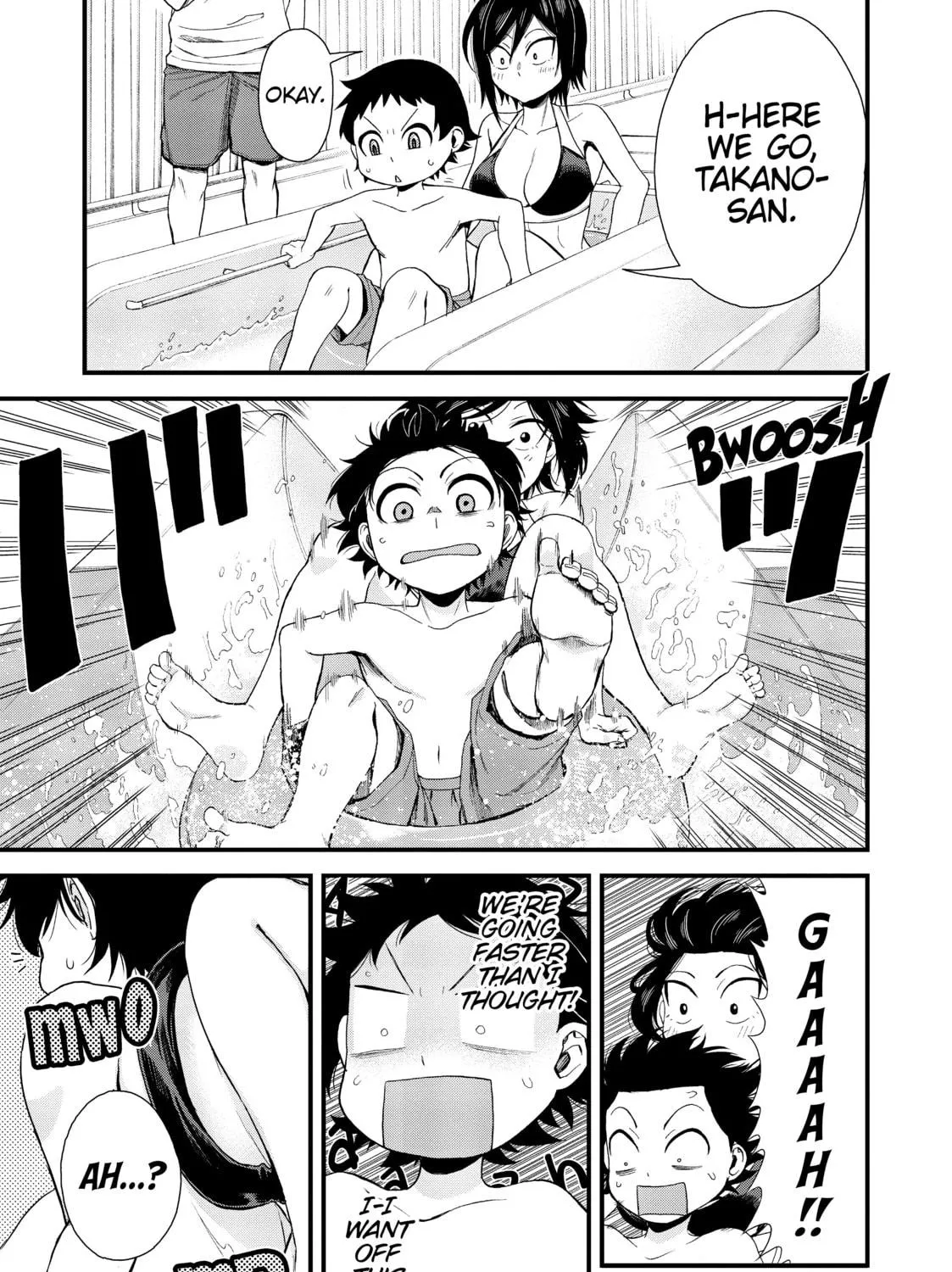 Hitomi-chan is Shy With Strangers Chapter 21 page 9 - 