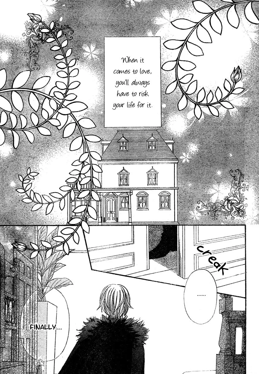 Read Hitomi kara Destiny chapter 0 image 1 on Lezhin