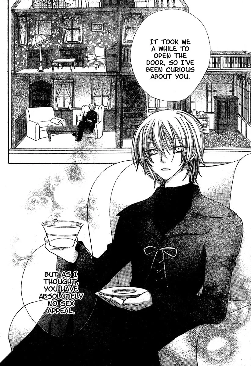 Read Hitomi kara Destiny chapter 0 image 10 on Lezhin