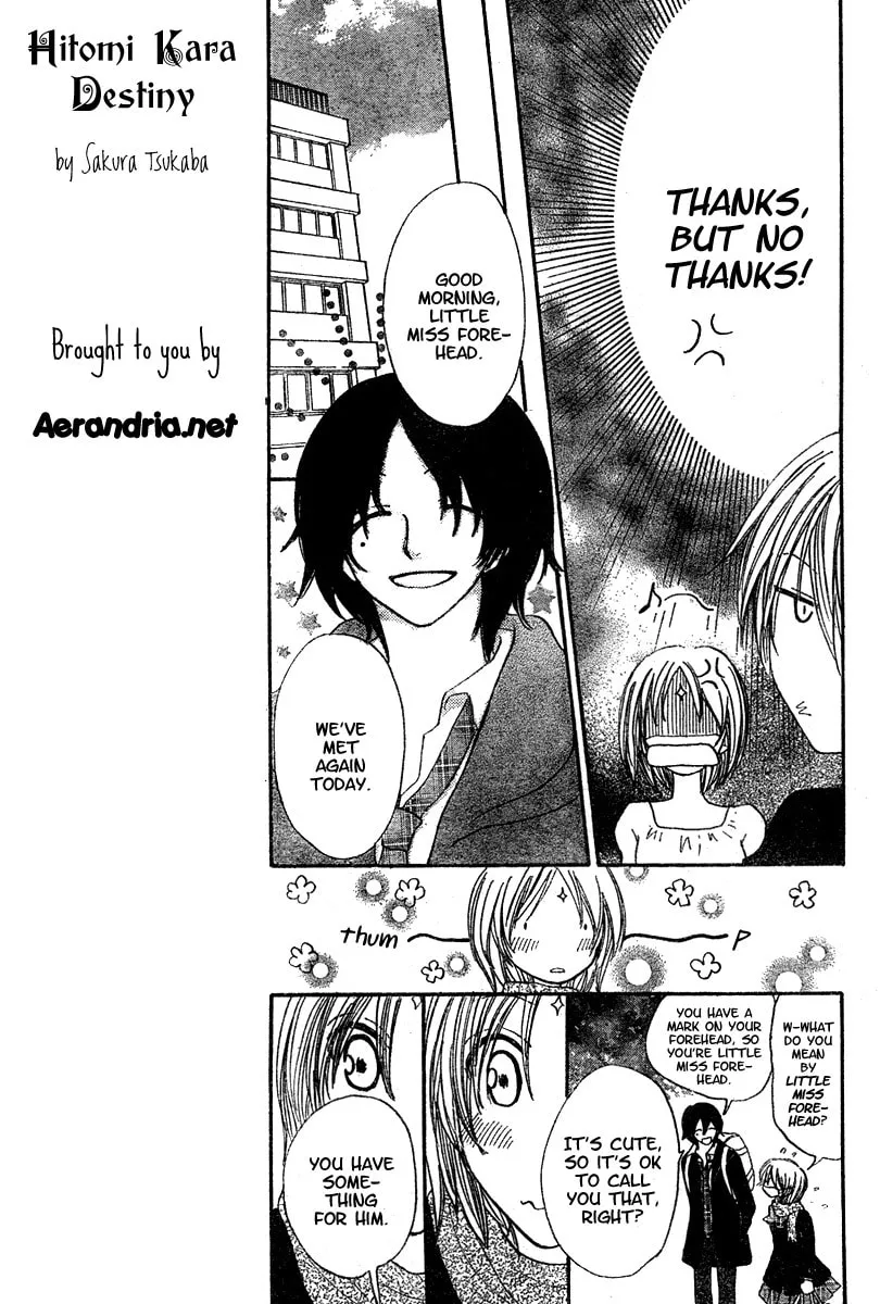 Read Hitomi kara Destiny chapter 0 image 15 on Lezhin