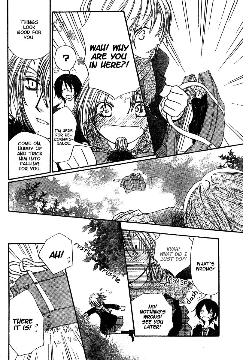 Read Hitomi kara Destiny chapter 0 image 16 on Lezhin
