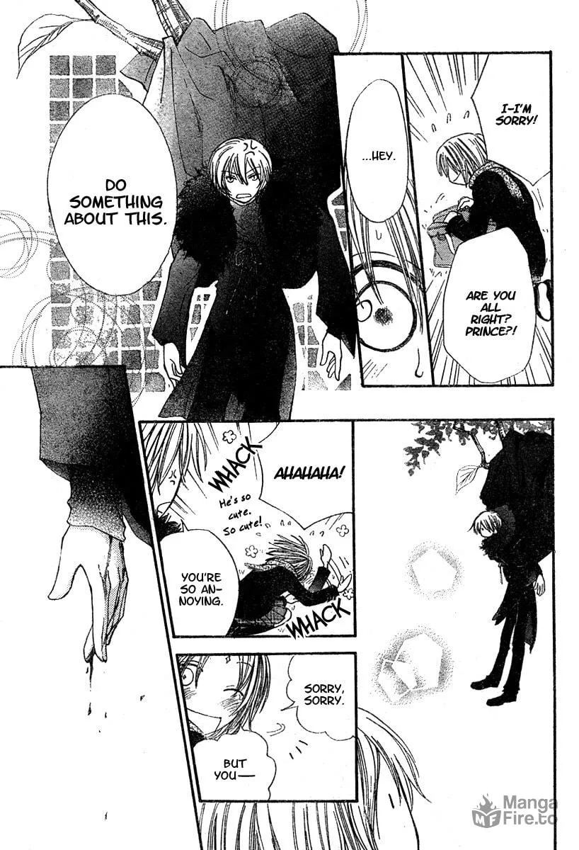 Read Hitomi kara Destiny chapter 0 image 17 on Lezhin