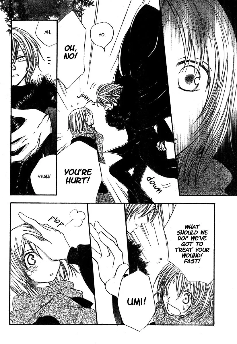 Read Hitomi kara Destiny chapter 0 image 18 on Lezhin