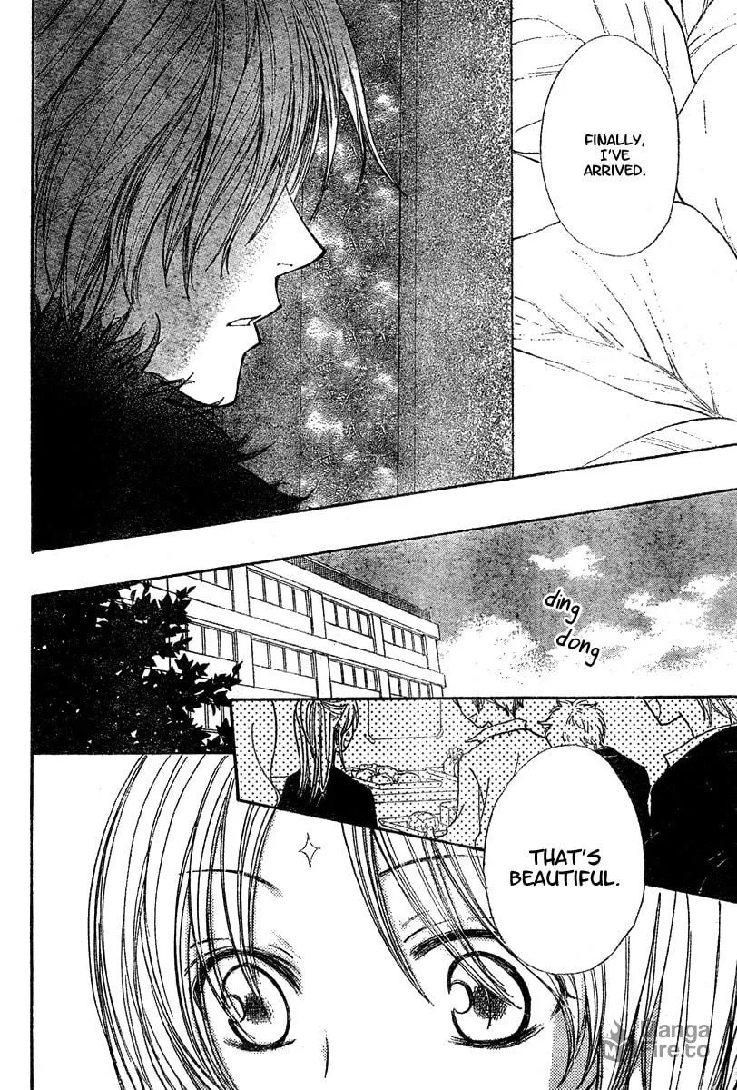 Read Hitomi kara Destiny chapter 0 image 2 on Lezhin