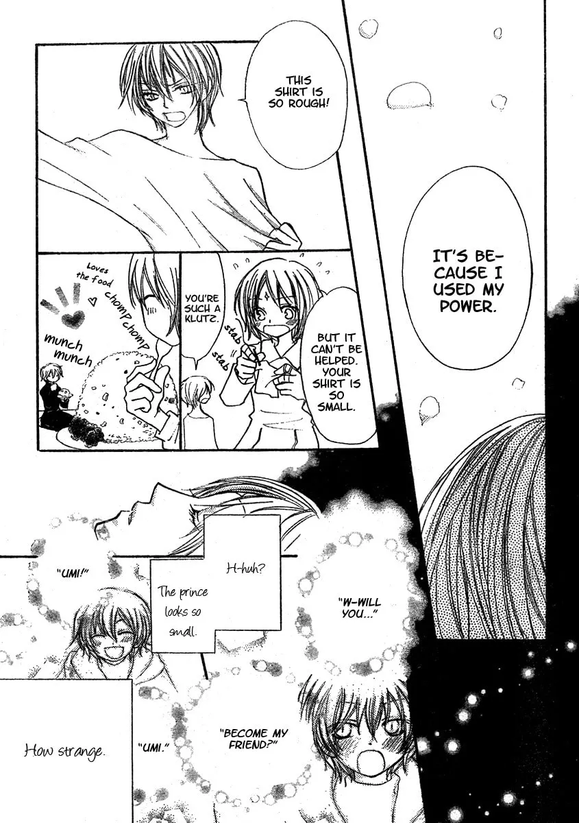 Read Hitomi kara Destiny chapter 0 image 22 on Lezhin