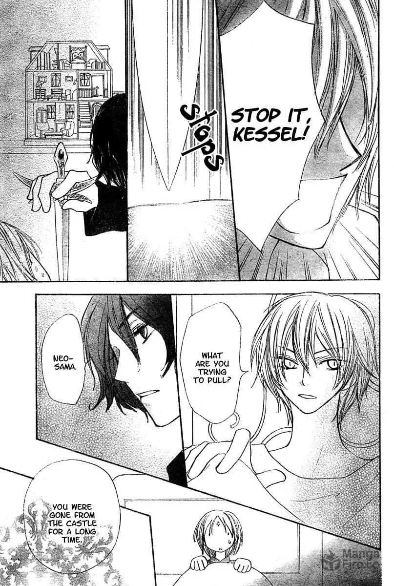 Read Hitomi kara Destiny chapter 0 image 24 on Lezhin