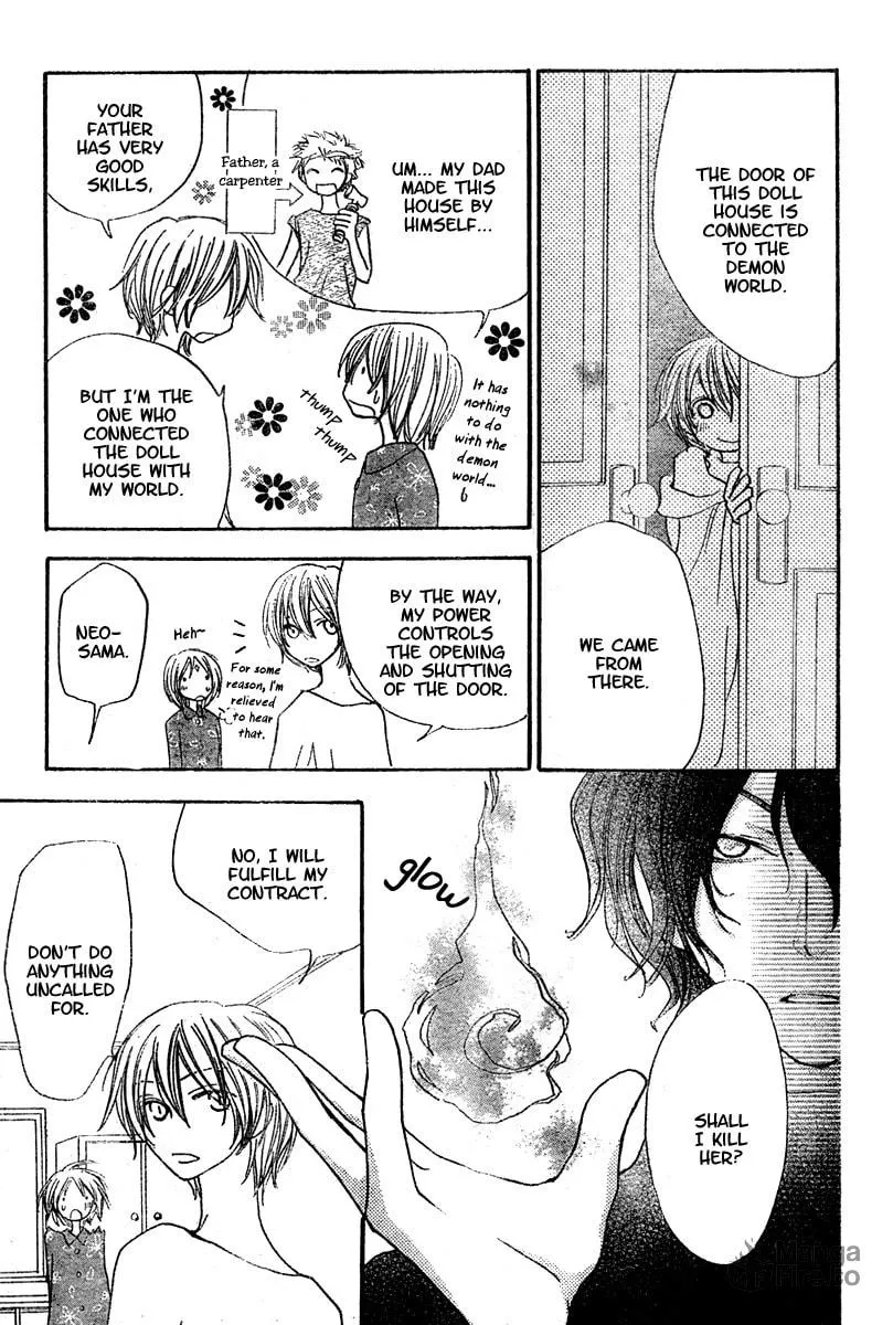 Read Hitomi kara Destiny chapter 0 image 26 on Lezhin