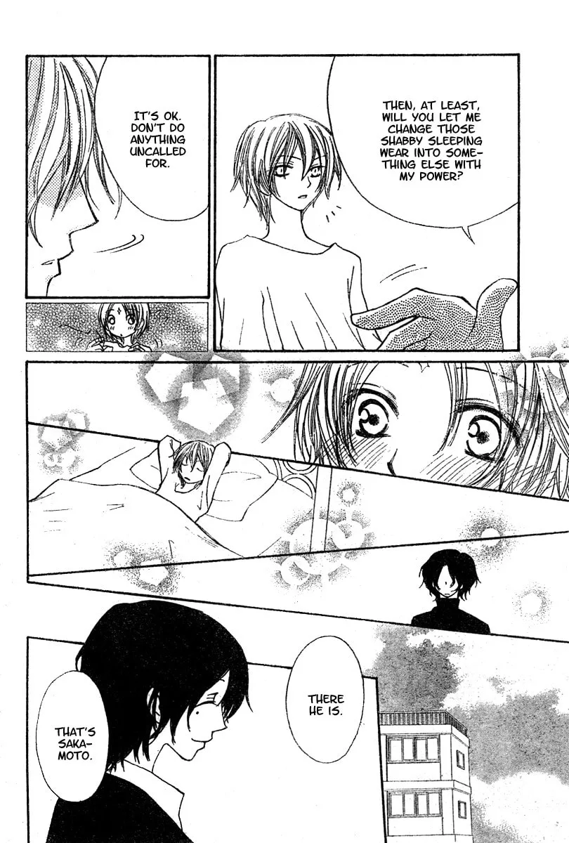 Read Hitomi kara Destiny chapter 0 image 27 on Lezhin