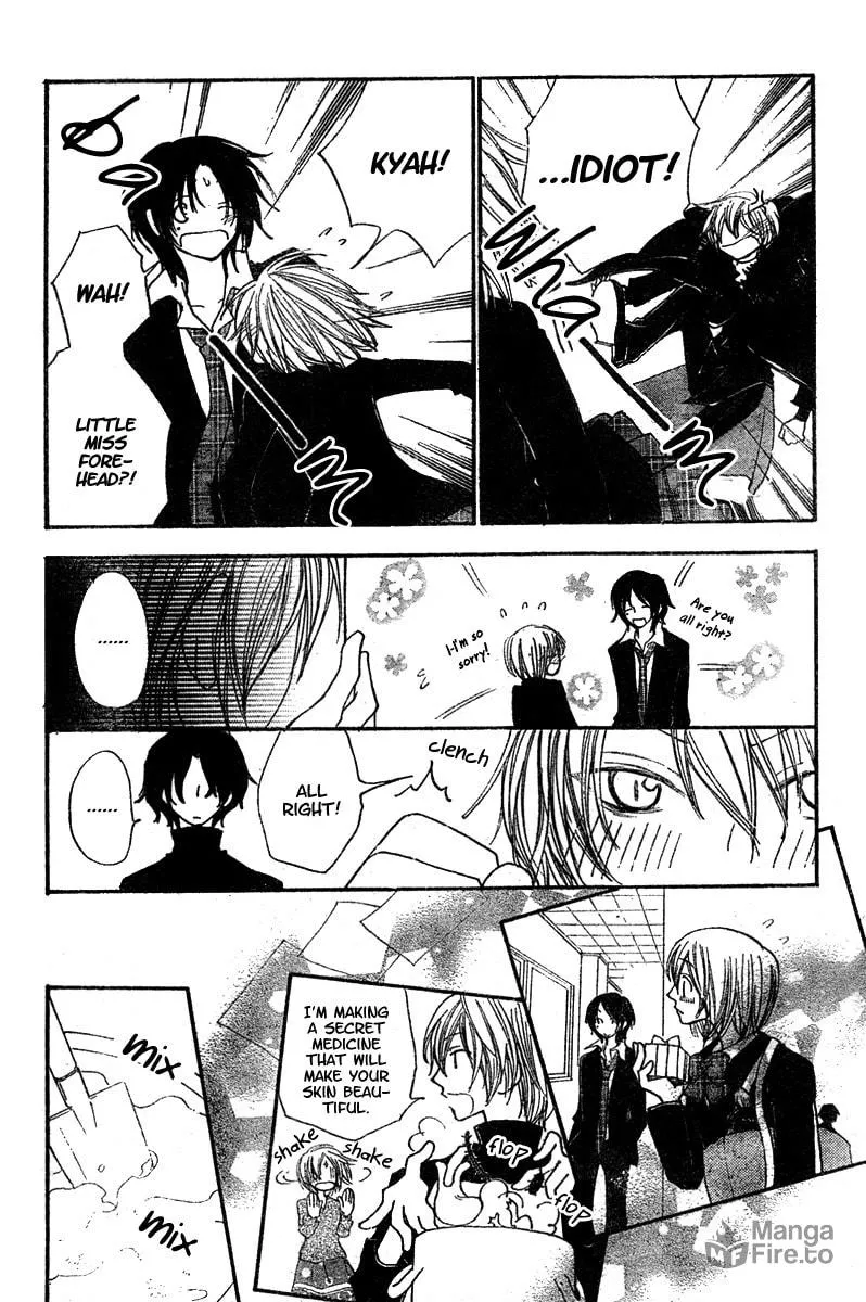 Read Hitomi kara Destiny chapter 0 image 29 on Lezhin