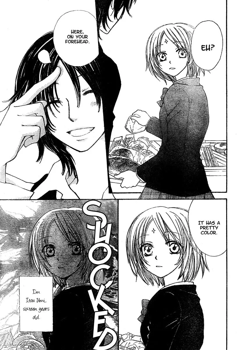 Read Hitomi kara Destiny chapter 0 image 3 on Lezhin