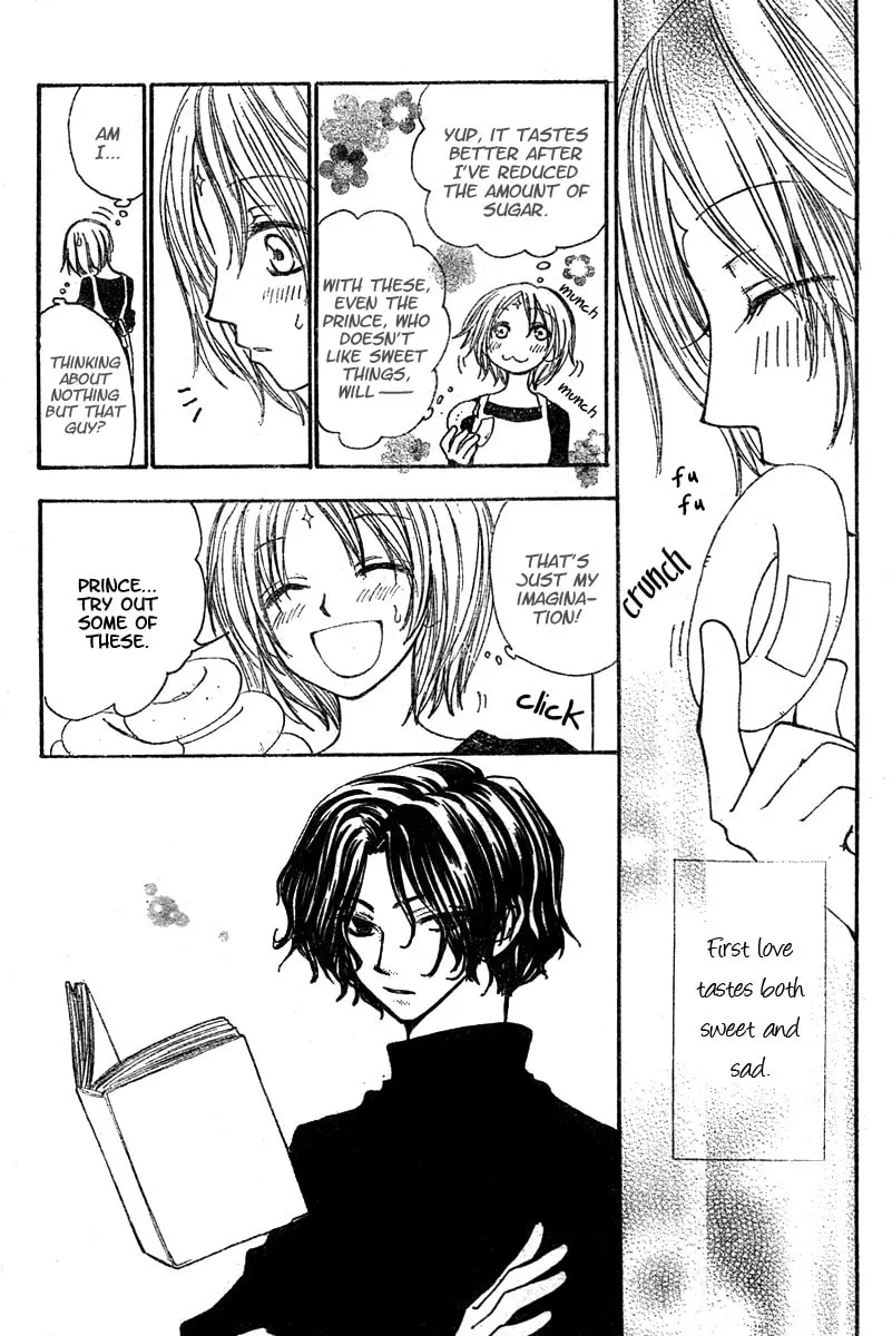 Read Hitomi kara Destiny chapter 0 image 31 on Lezhin