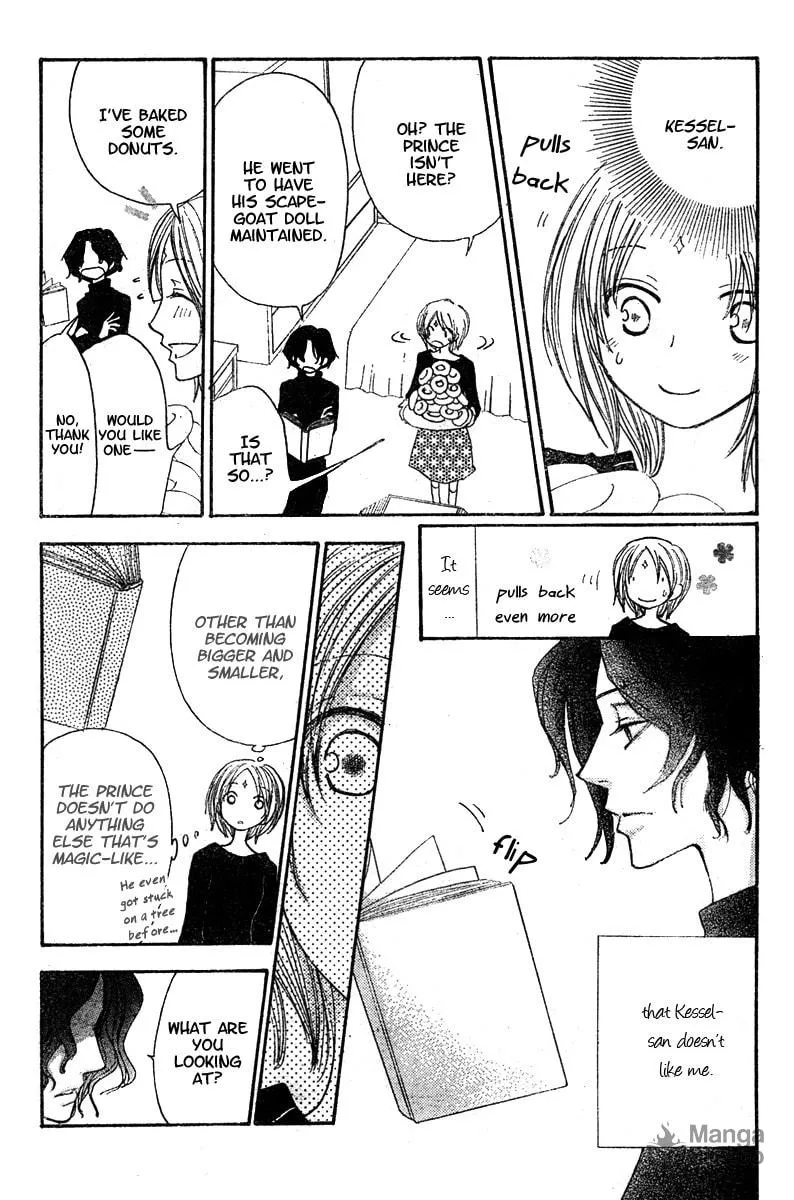 Read Hitomi kara Destiny chapter 0 image 32 on Lezhin
