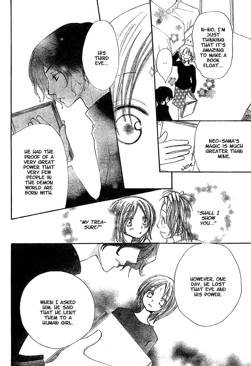 Read Hitomi kara Destiny chapter 0 image 33 on Lezhin