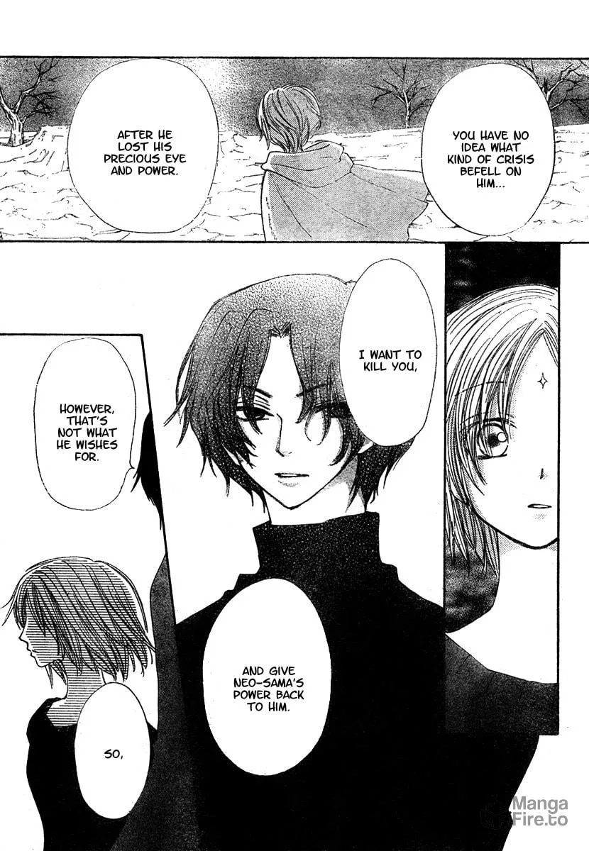 Read Hitomi kara Destiny chapter 0 image 34 on Lezhin