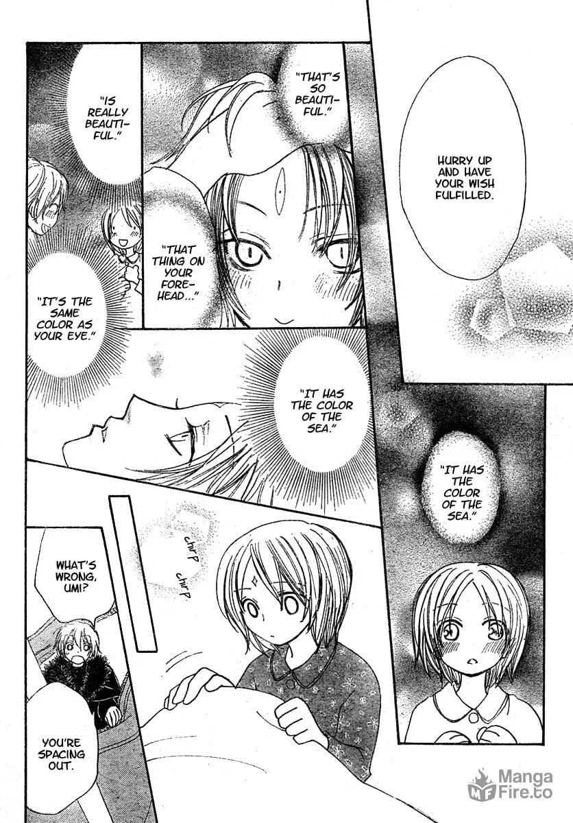 Read Hitomi kara Destiny chapter 0 image 35 on Lezhin