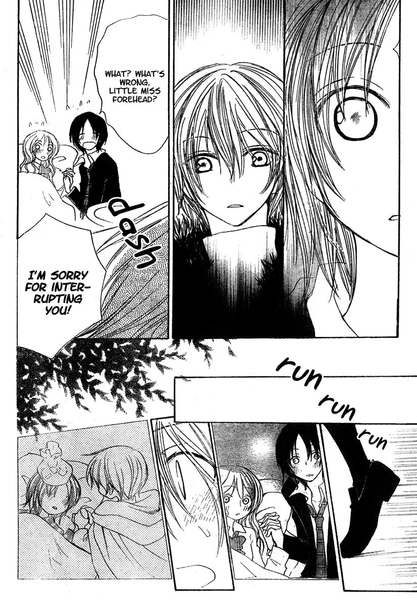 Read Hitomi kara Destiny chapter 0 image 37 on Lezhin