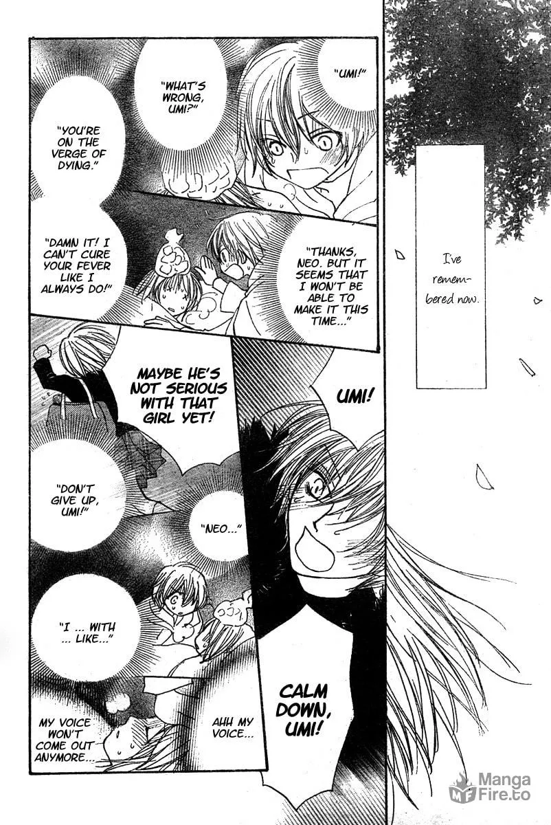 Read Hitomi kara Destiny chapter 0 image 38 on Lezhin