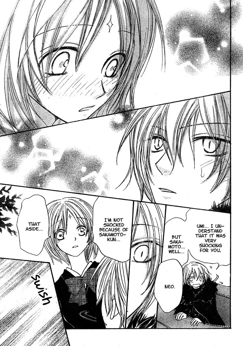 Read Hitomi kara Destiny chapter 0 image 40 on Lezhin
