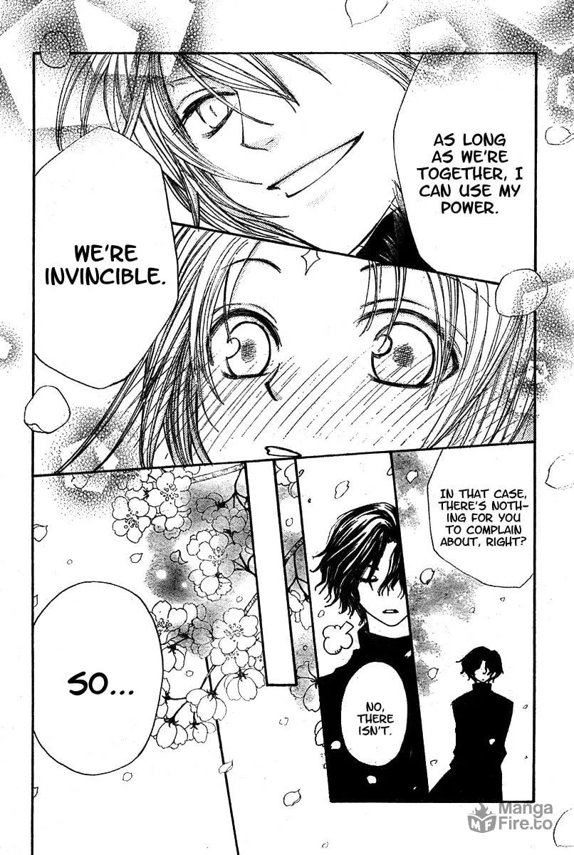 Read Hitomi kara Destiny chapter 0 image 44 on Lezhin