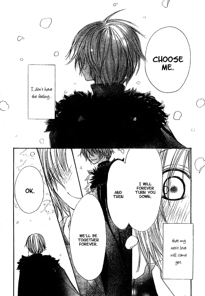 Read Hitomi kara Destiny chapter 0 image 46 on Lezhin