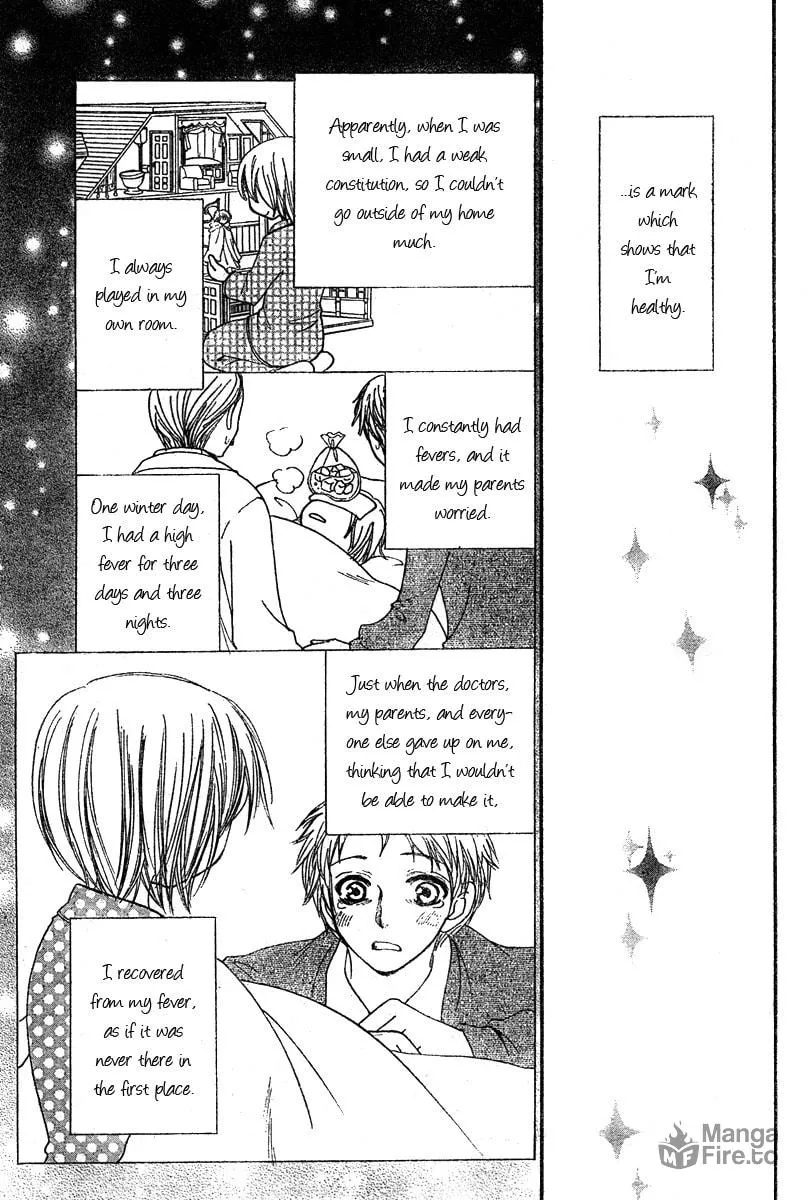 Read Hitomi kara Destiny chapter 0 image 5 on Lezhin