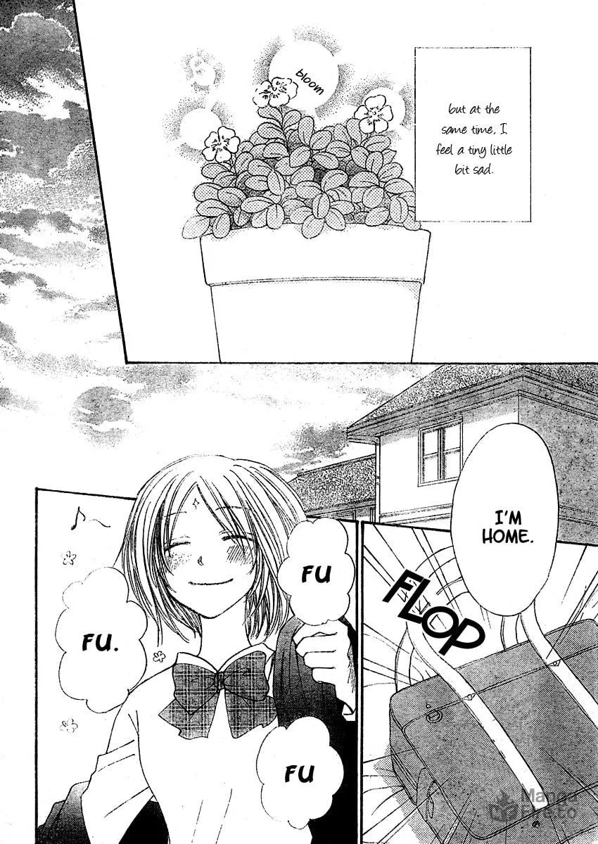 Read Hitomi kara Destiny chapter 0 image 8 on Lezhin