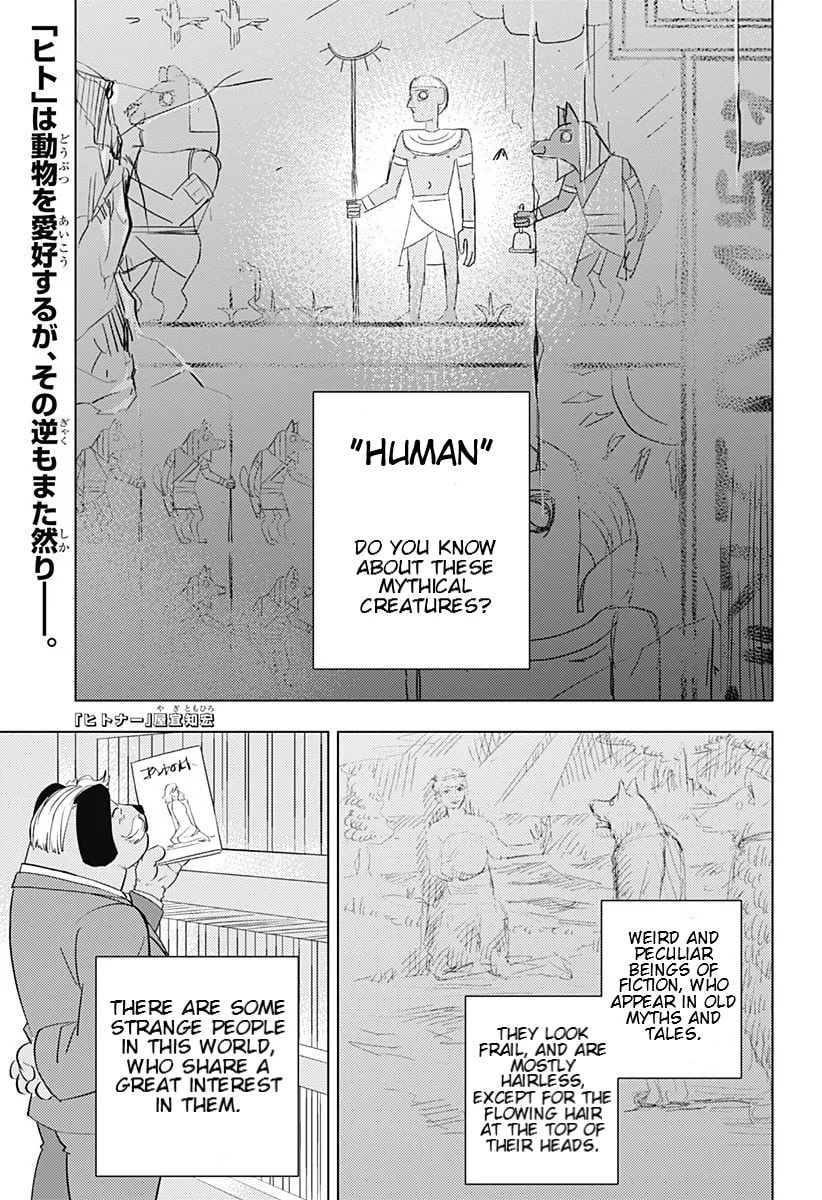 Read Hitoner chapter 1 image 1 on Lezhin