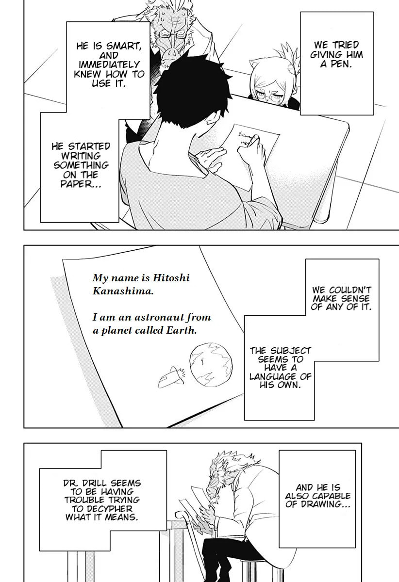 Read Hitoner chapter 1 image 10 on Lezhin