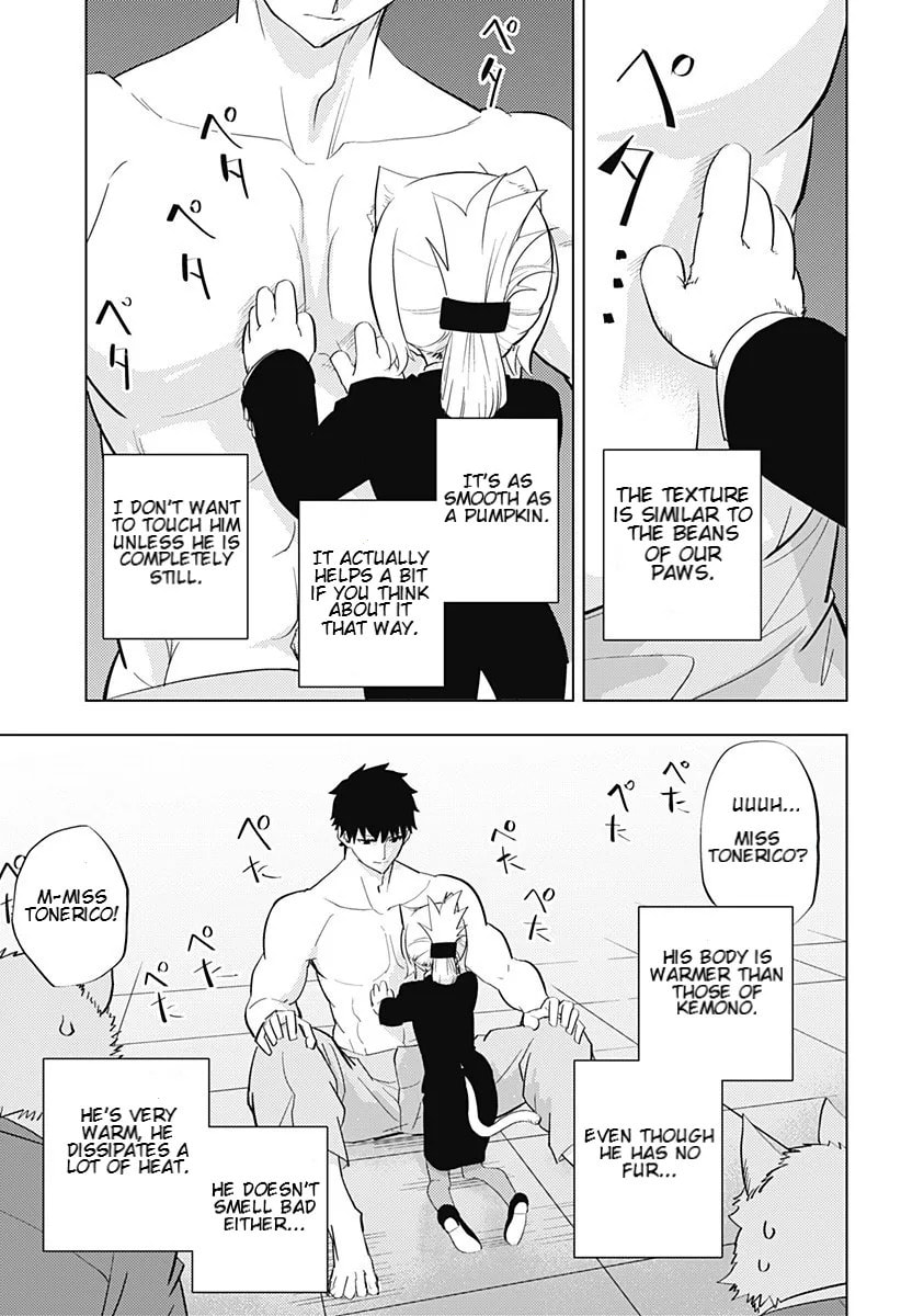 Read Hitoner chapter 1 image 13 on Lezhin