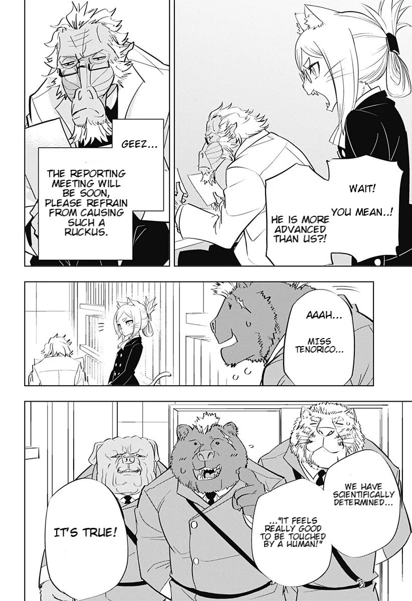 Read Hitoner chapter 1 image 16 on Lezhin