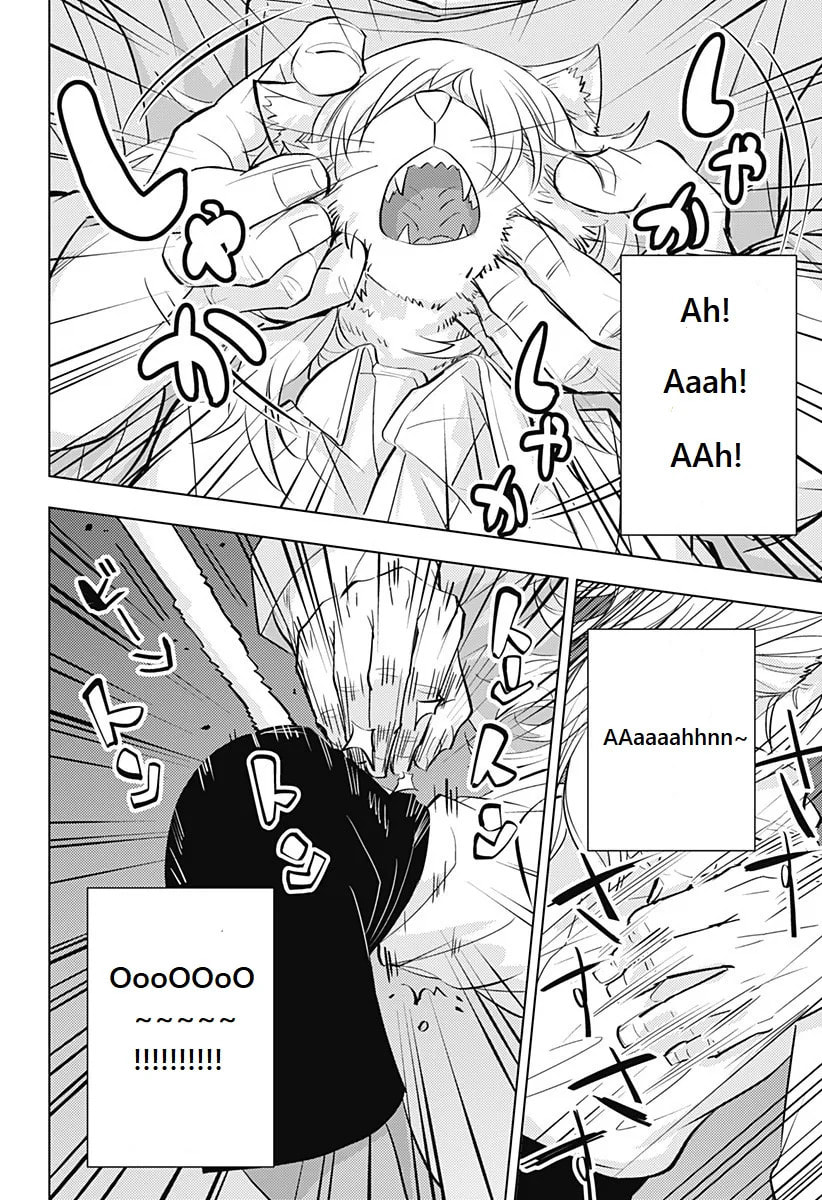 Read Hitoner chapter 1 image 18 on Lezhin