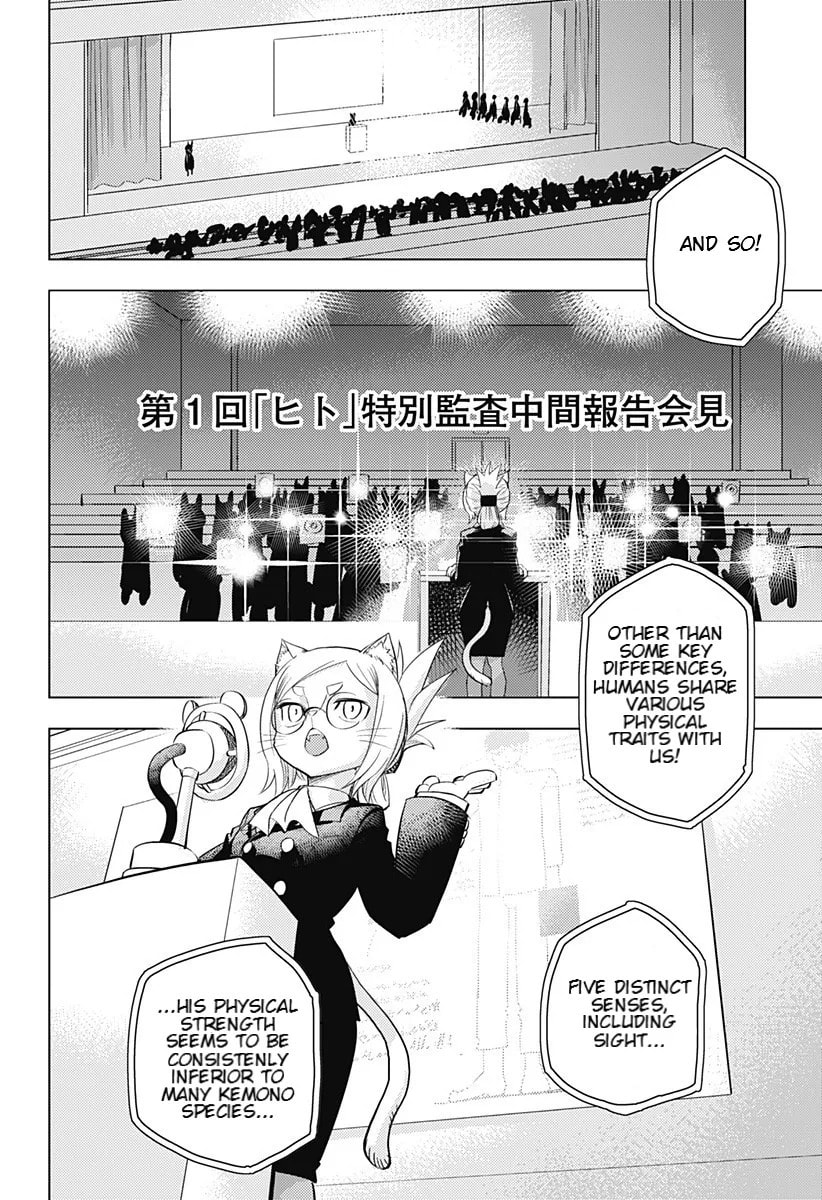 Read Hitoner chapter 1 image 20 on Lezhin