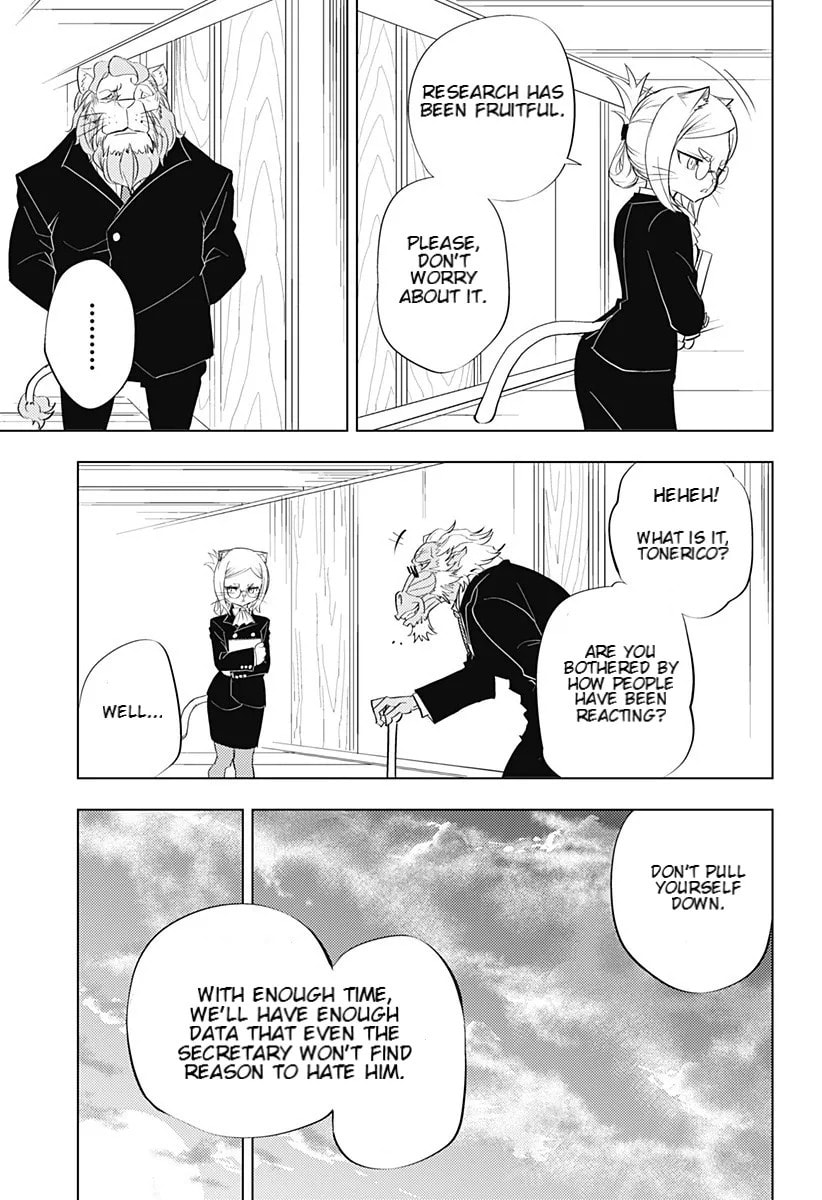 Read Hitoner chapter 1 image 23 on Lezhin