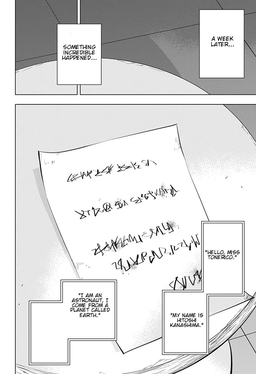 Read Hitoner chapter 1 image 24 on Lezhin