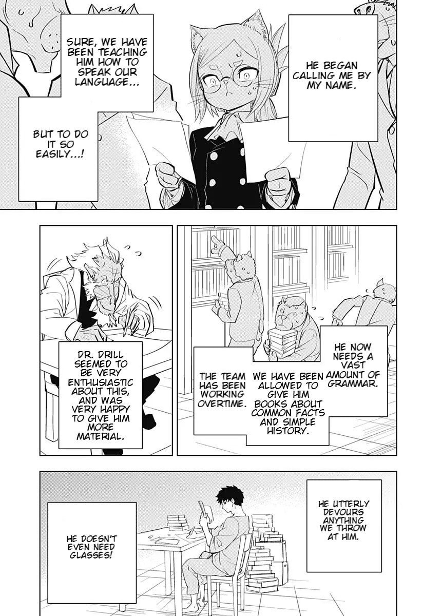 Read Hitoner chapter 1 image 25 on Lezhin