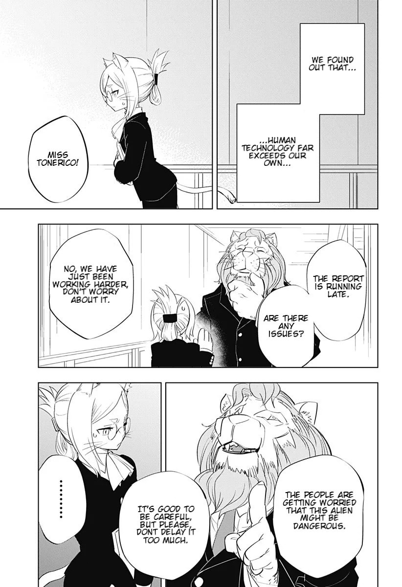 Read Hitoner chapter 1 image 27 on Lezhin