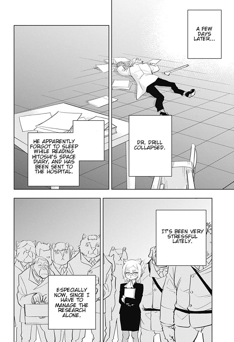 Read Hitoner chapter 1 image 28 on Lezhin