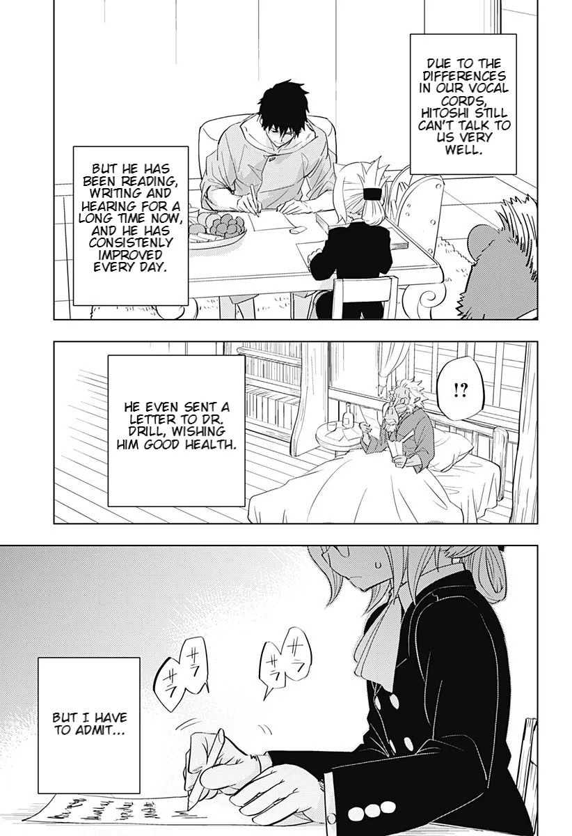 Read Hitoner chapter 1 image 29 on Lezhin