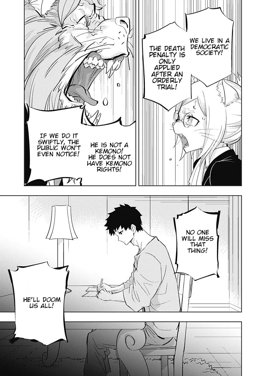 Read Hitoner chapter 1 image 35 on Lezhin