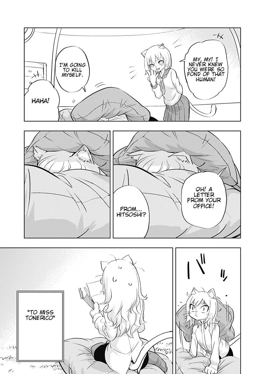 Read Hitoner chapter 1 image 37 on Lezhin