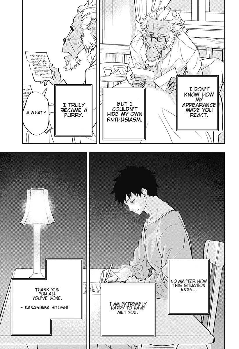 Read Hitoner chapter 1 image 41 on Lezhin