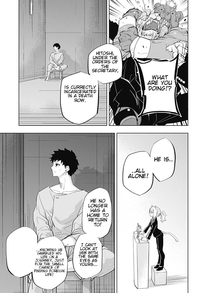 Read Hitoner chapter 1 image 45 on Lezhin