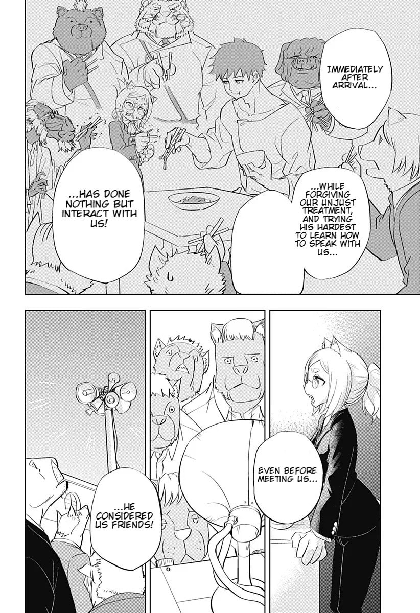 Read Hitoner chapter 1 image 46 on Lezhin