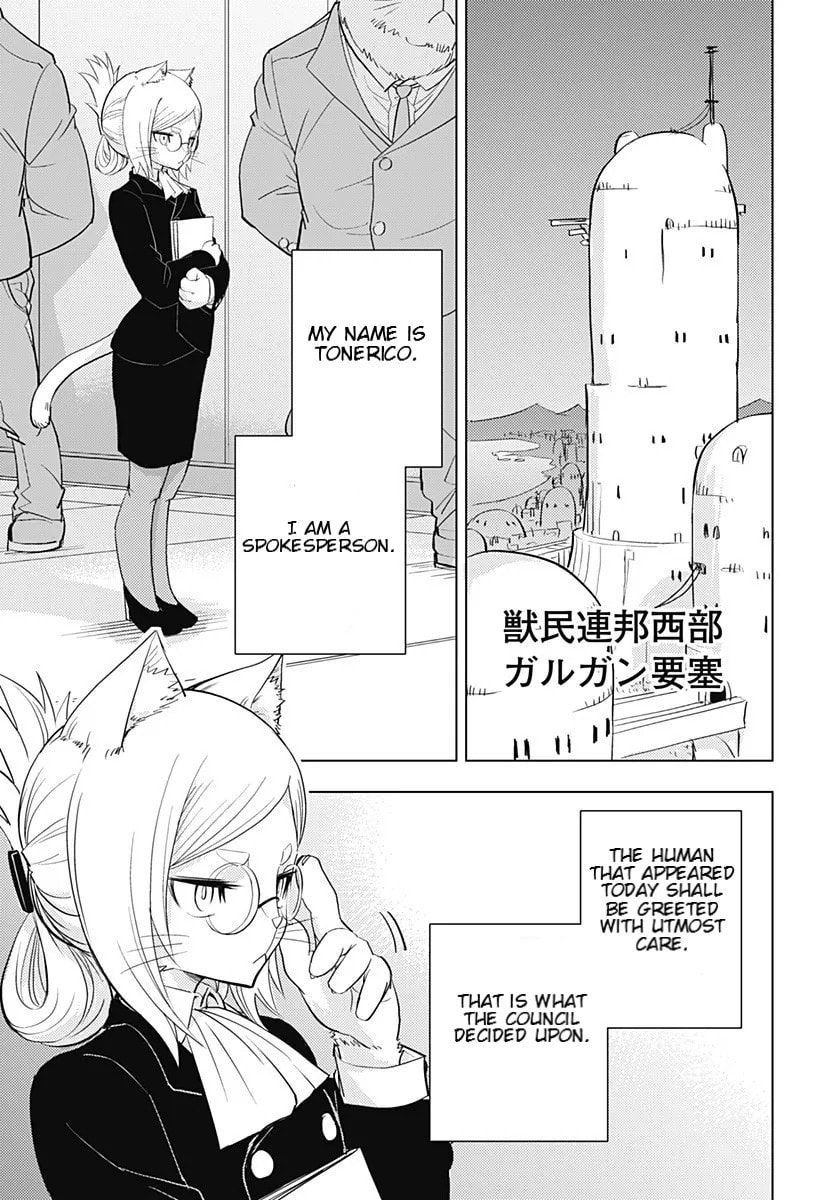 Read Hitoner chapter 1 image 5 on Lezhin