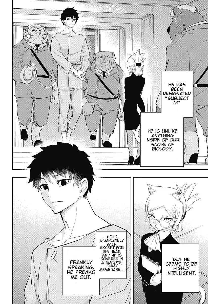 Read Hitoner chapter 1 image 6 on Lezhin