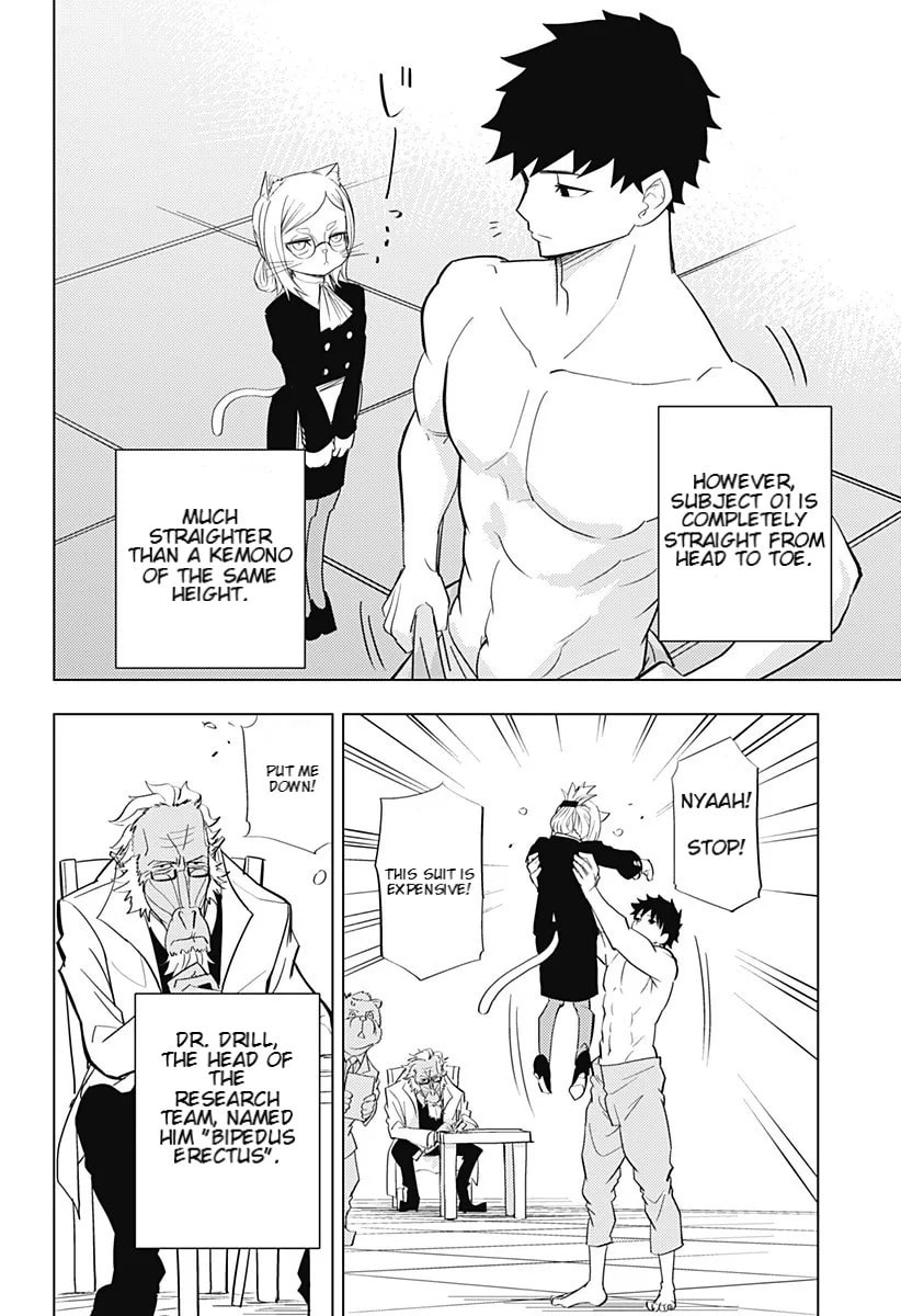 Read Hitoner chapter 1 image 8 on Lezhin